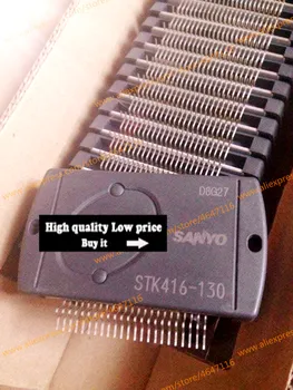Free Shipping NEW STK416-130 STK416-120 STK416-100 STK433-300 STK433-320 STK433-290 MODULE
Free Shipping NEW STK416-130 STK416-120 STK416-100 STK433-300 STK433-320 STK433-290 MODULE