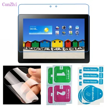 High Definition Protection Film For Huawei MediaPad 10 Link S10-231U 10.1" Tablet PC LCD Screen Protector 2Pcs
High Definition Protection Film For Huawei MediaPad 10 Link S10-231U 10.1" Tablet PC LCD Screen Protector 2Pcs
