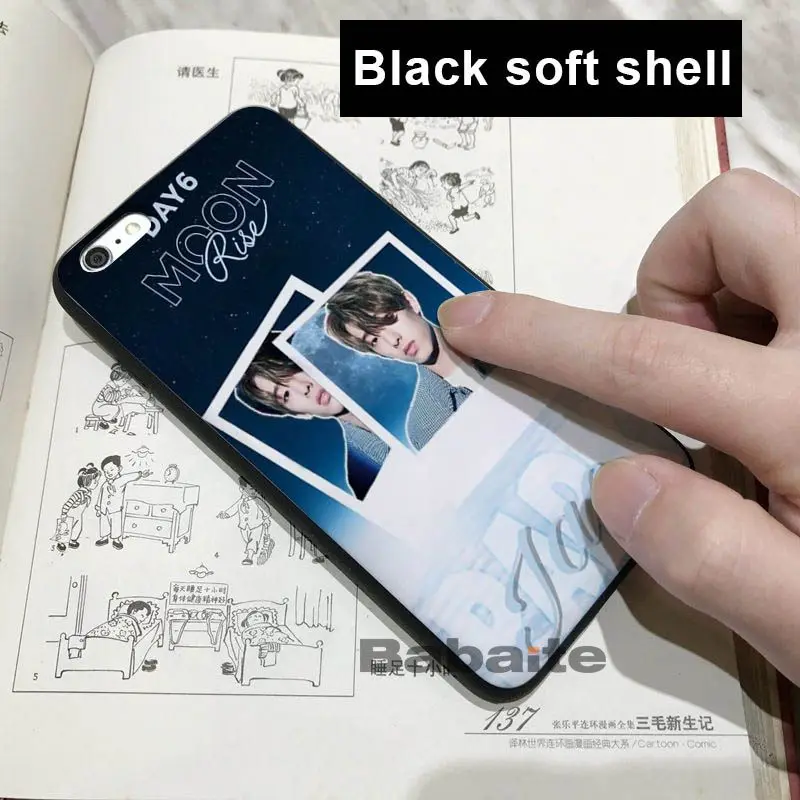 DAY6 Men's band