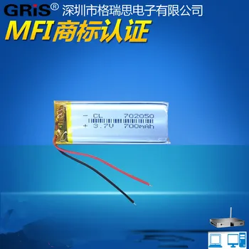 3.7v li po li-ion batteries lithium polymer battery 3 7v lipo li ion rechargeable lithium-ion for 702050 800MAH Wireless headset
3.7v li po li-ion batteries lithium polymer battery 3 7v lipo li ion rechargeable lithium-ion for 702050 800MAH Wireless headset