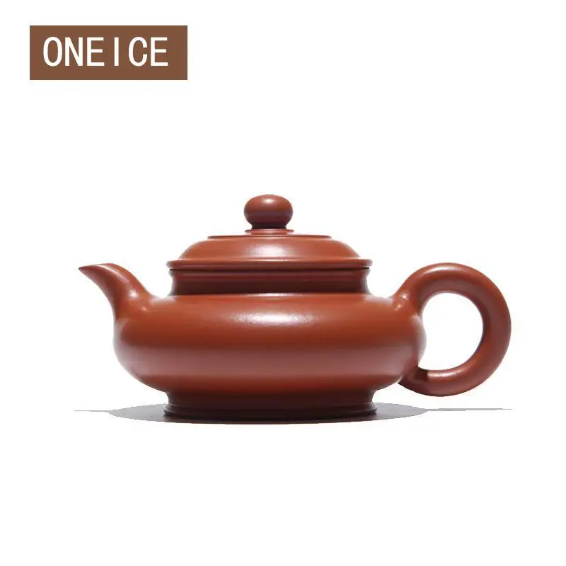 Chinese Yixing Teaware Teapots Tea Pot Kungfu Full Hand Made Virtual Flat Pot Teapots Zhu Mud Author 130ml
Chinese Yixing Teaware Teapots Tea Pot Kungfu Full Hand Made Virtual Flat Pot Teapots Zhu Mud Author 130ml