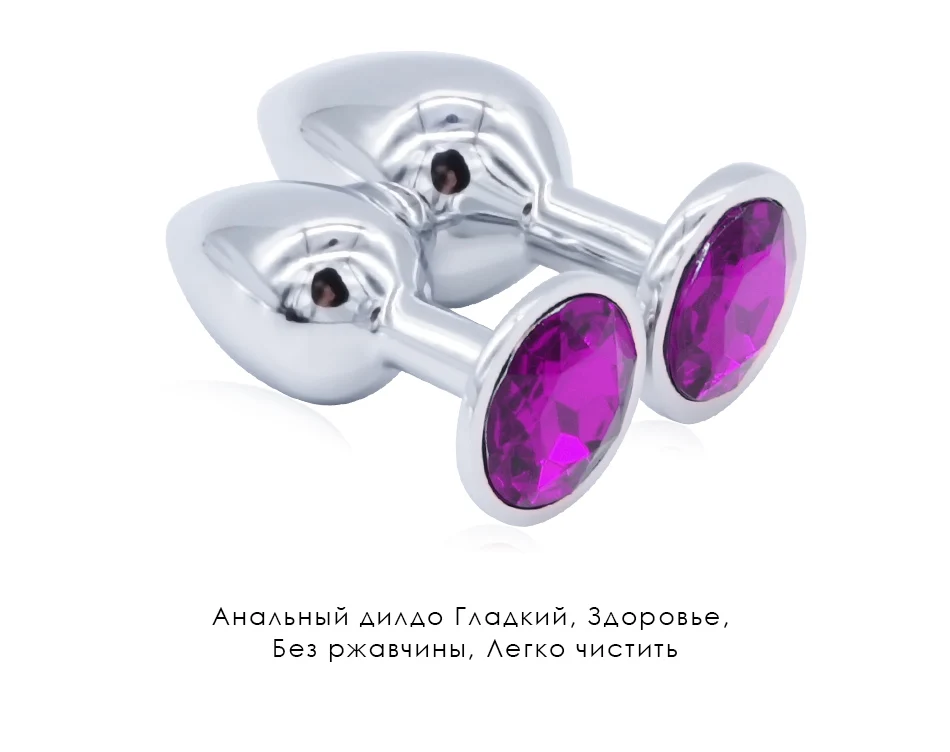 DM1005-Purple-2_08