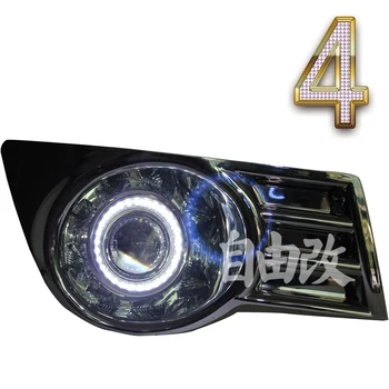 eOsuns COB angel eye led daytime running light DRL + halogen Fog Light + Projector Lens for suzuki sx4
eOsuns COB angel eye led daytime running light DRL + halogen Fog Light + Projector Lens for suzuki sx4
