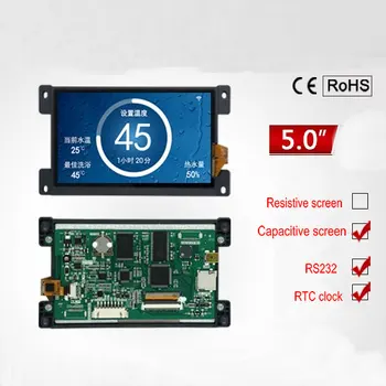 5.0 Inch A Commercial Serial Screen Capacitive Touch 800*480 1G Memory Configuration / SD / RTC/5-26V
5.0 Inch A Commercial Serial Screen Capacitive Touch 800*480 1G Memory Configuration / SD / RTC/5-26V