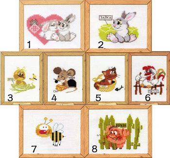 Mini picture cartoon cross stitch 14ct counted cloth unprinted embroidery cat mouse animal 8 pieces/lot Children room decoration
Mini picture cartoon cross stitch 14ct counted cloth unprinted embroidery cat mouse animal 8 pieces/lot Children room decoration