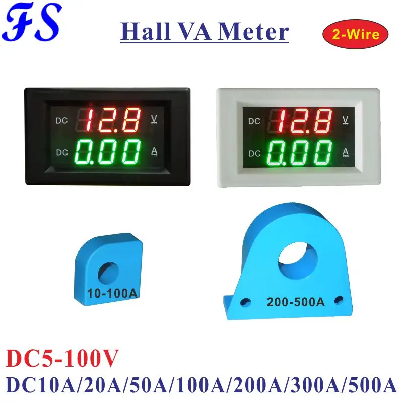 YB4835HVA Hall Voltage Current Meter DC 5-100V LED Digital Volt Amp Meter Ampere Meter DC 20A 50A 100A 200A 300A 500A Two Wires
YB4835HVA Hall Voltage Current Meter DC 5-100V LED Digital Volt Amp Meter Ampere Meter DC 20A 50A 100A 200A 300A 500A Two Wires