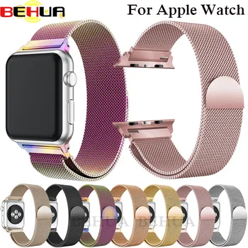 For Apple Watch Band Series 1 2 3 4 Fully Magnetic Closure Clasp Mesh Loop Milanese Stainless Steel 38mm 42mm 40mm 44mm Strap
For Apple Watch Band Series 1 2 3 4 Fully Magnetic Closure Clasp Mesh Loop Milanese Stainless Steel 38mm 42mm 40mm 44mm Strap