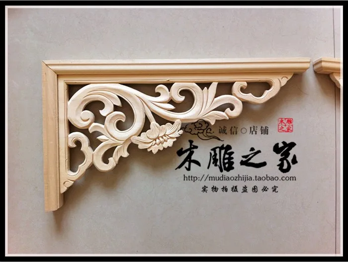 Dongyang woodcarving Style Floral applique wood lintel beam gun angle ceiling beams pass the entrance aisle
Dongyang woodcarving Style Floral applique wood lintel beam gun angle ceiling beams pass the entrance aisle