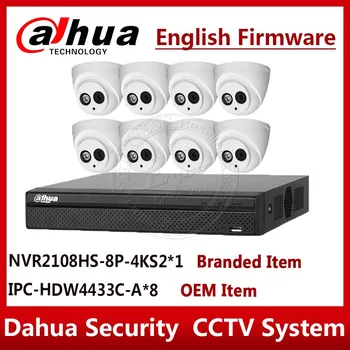 EXPRESS Shipping Dahua Security Camera System 4MP IP camera 8PCS IPC-HDW4433C-A & 8ch 8POE NVR2108HS-8P-4KS2 Surveillance P2P
EXPRESS Shipping Dahua Security Camera System 4MP IP camera 8PCS IPC-HDW4433C-A & 8ch 8POE NVR2108HS-8P-4KS2 Surveillance P2P