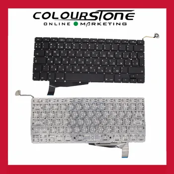 RU laptop keyboard For Macbook Pro 15.4" A1286 without frame RU Russian Laptop Keyboard MB470 MB471 with Big enter button
RU laptop keyboard For Macbook Pro 15.4" A1286 without frame RU Russian Laptop Keyboard MB470 MB471 with Big enter button