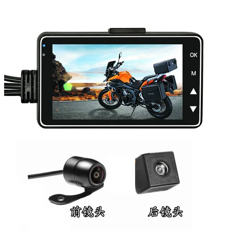 New 3.0 Inch HD Night Vision 1080P Motorcycle Driving Recorder Waterproof Portable Dual Lens Wide-angle Large Screen Recorder
New 3.0 Inch HD Night Vision 1080P Motorcycle Driving Recorder Waterproof Portable Dual Lens Wide-angle Large Screen Recorder