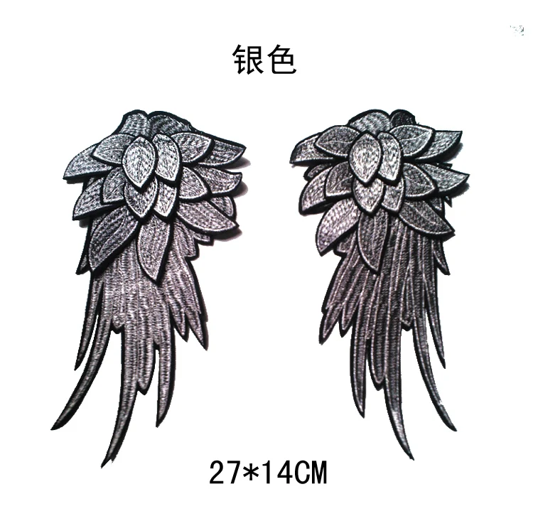 2Pair 27*14CM Silver Wing 3D Embroidered Water Soluble Fabric African Lace Patch Guipure Applique Sew Cloth Dress Accessory Diy
2Pair 27*14CM Silver Wing 3D Embroidered Water Soluble Fabric African Lace Patch Guipure Applique Sew Cloth Dress Accessory Diy