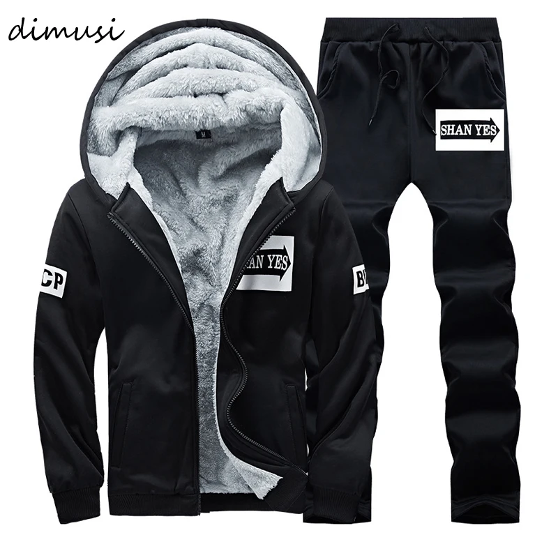 DIMUSI Winter Mens Sportwear Sets Male Fleece Thick Warm Tracksuit Men Sweatshirts Trainingspak Hoodies Jacket + Pants 4XL,TA263 
DIMUSI Winter Mens Sportwear Sets Male Fleece Thick Warm Tracksuit Men Sweatshirts Trainingspak Hoodies Jacket + Pants 4XL,TA263