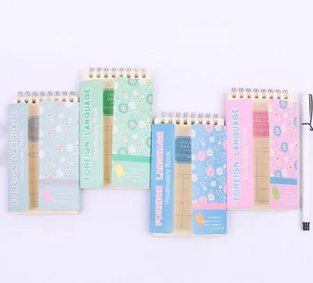 Foral Notebook Foreign Language Word Learning Coil Book Screen Vocabulary book Notepad School Supply Escolar Papelaria
Foral Notebook Foreign Language Word Learning Coil Book Screen Vocabulary book Notepad School Supply Escolar Papelaria
