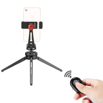 Neewer Portable Mini Tabletop Tripod Stabilizer Grip with Swivel Ball Head, phone Holder Bluetooth Remote for Phone and DSLR
Neewer Portable Mini Tabletop Tripod Stabilizer Grip with Swivel Ball Head, phone Holder Bluetooth Remote for Phone and DSLR