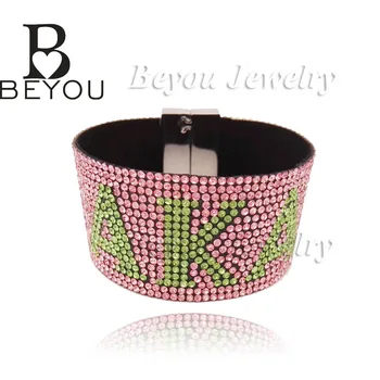 5pcs Customized Alpha Kapp Alpha Logo rhinestone greek divine sorority jewelry fancy AKA gift bangle bracelet
5pcs Customized Alpha Kapp Alpha Logo rhinestone greek divine sorority jewelry fancy AKA gift bangle bracelet