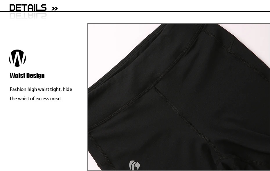 Running Pants (13)