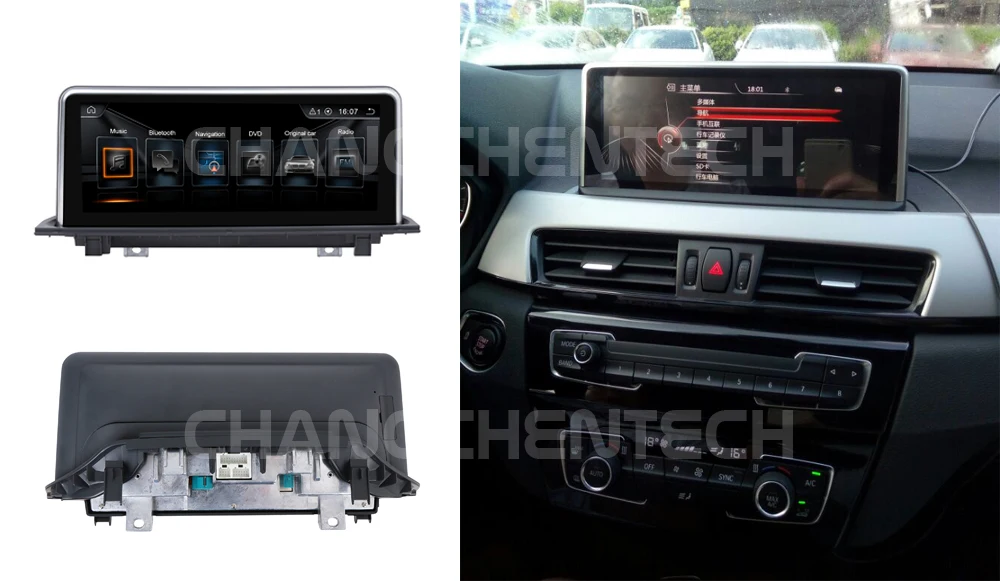 Clearance Px6 RK3699 For BMW X1 F48 NBT GPS Navigation Touch Screen Android 9 Multimedia Car DVD Player Radio System WiFi BT DVR 16 2