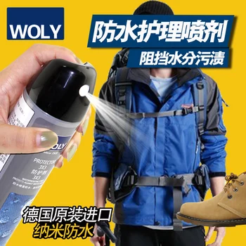 Germany woly nano waterproof care spray snow boots suede shoes outdoor jacket waterproofing agent dust spray natural 300ml
Germany woly nano waterproof care spray snow boots suede shoes outdoor jacket waterproofing agent dust spray natural 300ml