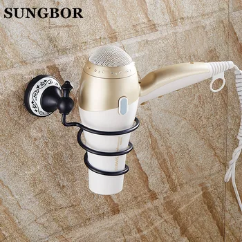 Solid Brass Bathroom Accessories Hair Dryer Rack Wall Mounted Copper Brass Storage Holder Black Hair Dryer Storage SY-4804H
Solid Brass Bathroom Accessories Hair Dryer Rack Wall Mounted Copper Brass Storage Holder Black Hair Dryer Storage SY-4804H