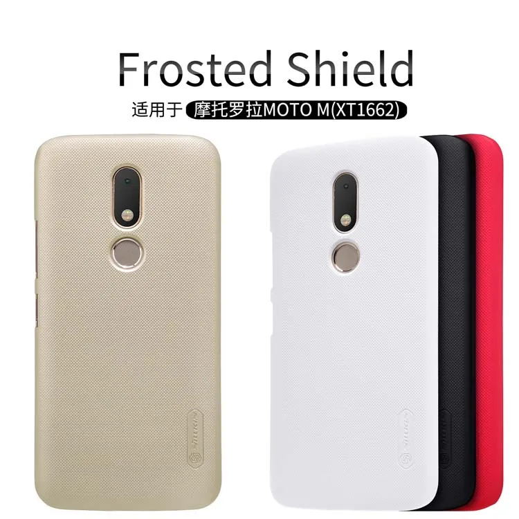 Nillkin Frosted PC case Hard Protector back cover for Moto M XT1662 phone bag case for Moto M XT1662 plastic mobile cases
Nillkin Frosted PC case Hard Protector back cover for Moto M XT1662 phone bag case for Moto M XT1662 plastic mobile cases