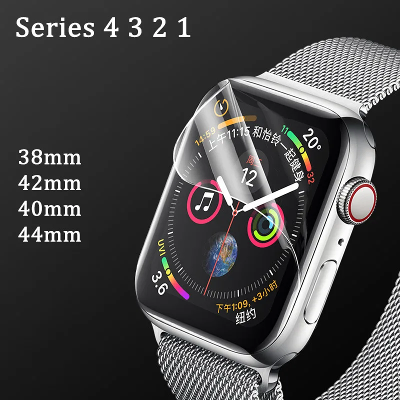 Защитная пленка для экрана прозрачная защитная на весь экран iPhone 40 мм 44 Apple Watch 3 2 38