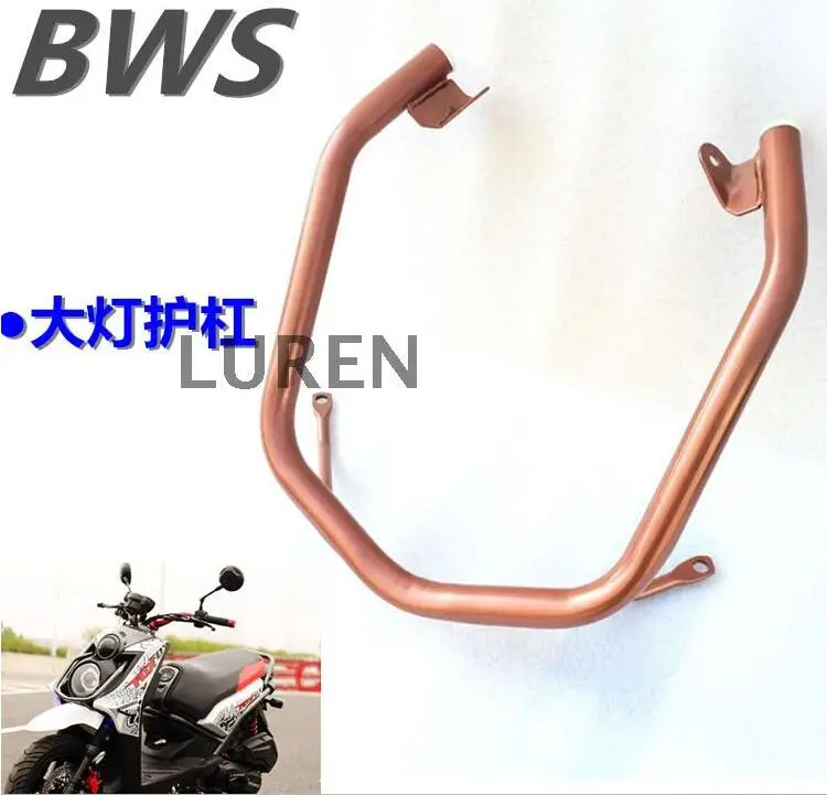 BWS 125 Front Sliders Crash Bungs Protectors Motorcycle Side Safety Bumper Headlight Guard BWS 125 headlight Bracket
BWS 125 Front Sliders Crash Bungs Protectors Motorcycle Side Safety Bumper Headlight Guard BWS 125 headlight Bracket