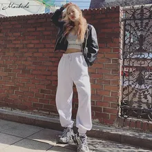Macheda Fashion Pants Women Summer High Waist Loose Drawstring Elastic Pencil Streetwear Casual Jogger Sweatpants 2019 New
Macheda Fashion Pants Women Summer High Waist Loose Drawstring Elastic Pencil Streetwear Casual Jogger Sweatpants 2019 New