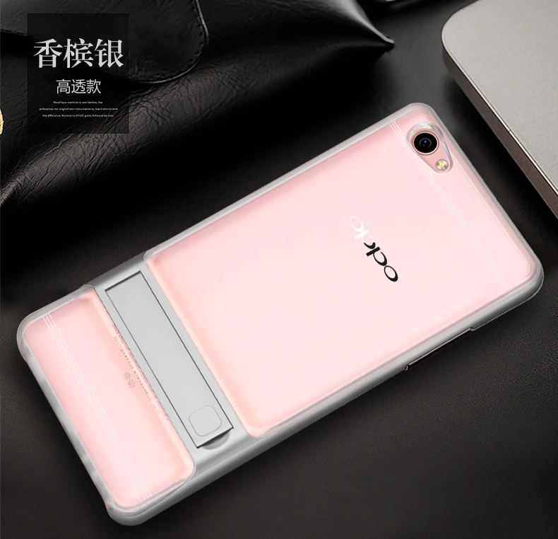 R9s-R9sPlus_43