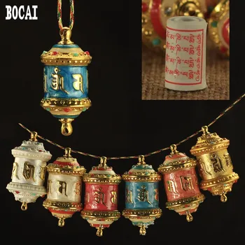BOCAIhung the leng yan dharani pendant ga black box to eliminate the evil descriptor spirits protective spells a precious
BOCAIhung the leng yan dharani pendant ga black box to eliminate the evil descriptor spirits protective spells a precious