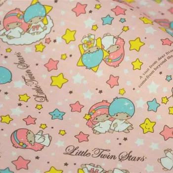 210D PVC Coated Waterproof Oxford Fabric Star Patterns Handmade Patchwork PVC DIY Tablecloth Bags Cloth
210D PVC Coated Waterproof Oxford Fabric Star Patterns Handmade Patchwork PVC DIY Tablecloth Bags Cloth