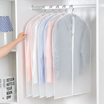 3pcsTransparent Clothes Dust Cover Hanging Storage Bag Garment Suit Coat Clothes Organizer Clothing Hanging Bag Closet Oganizer
3pcsTransparent Clothes Dust Cover Hanging Storage Bag Garment Suit Coat Clothes Organizer Clothing Hanging Bag Closet Oganizer