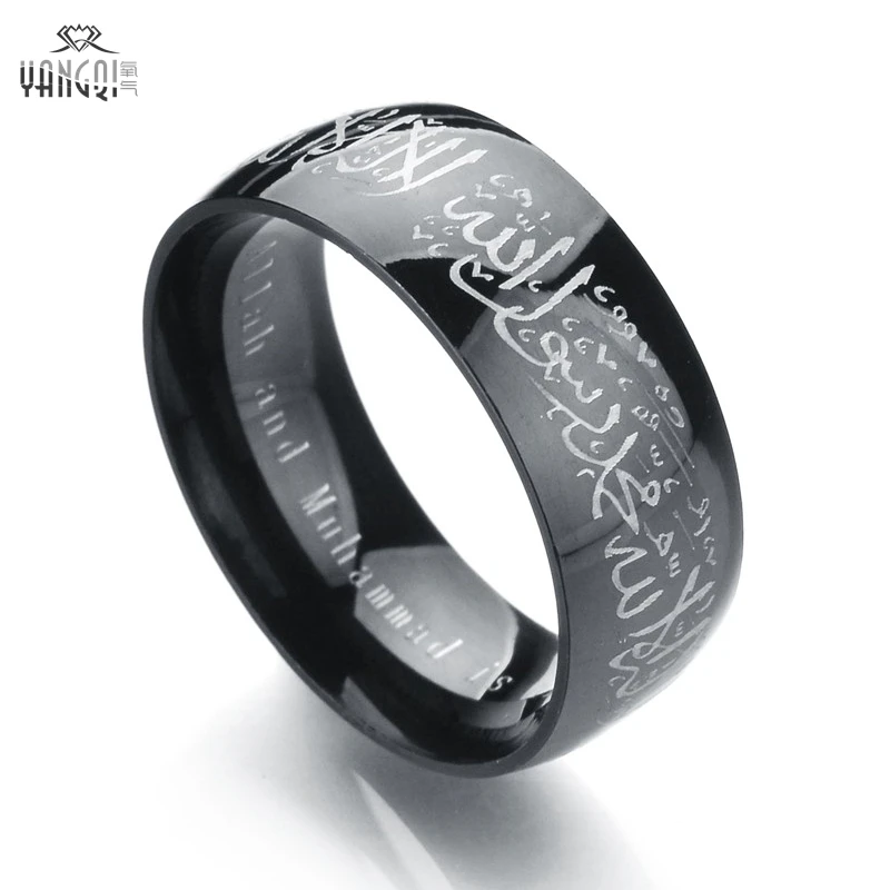 12pcs Stainless Steel Arabic Aqeeq Shahada Muslim Islamic Rings Muhammad God Quran Middle Eastern Islam Allah Ring Wholesale
12pcs Stainless Steel Arabic Aqeeq Shahada Muslim Islamic Rings Muhammad God Quran Middle Eastern Islam Allah Ring Wholesale