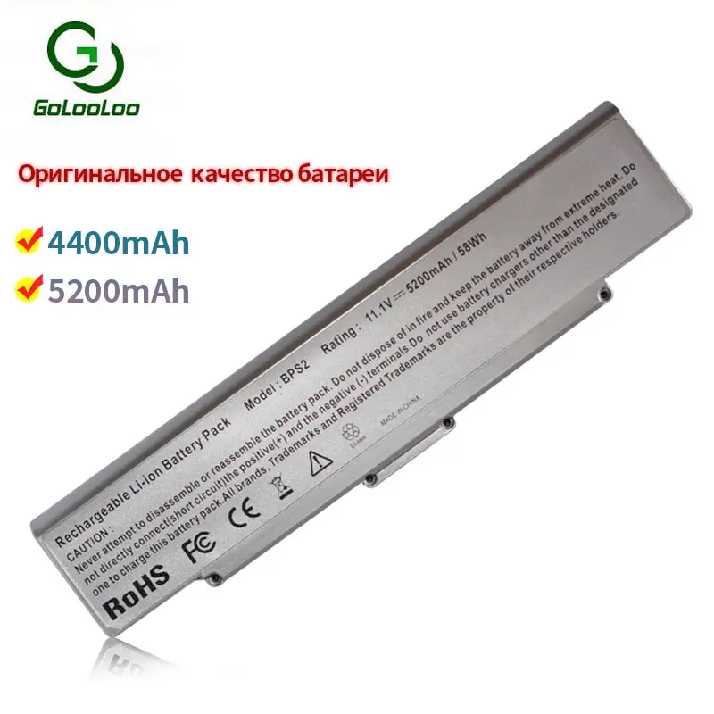 Golooloo 6 cells laptop battery for Song VGP-BPL2 VGP-BPL2C VGP-BPS2 VGP-BPS2A VGP-BPS2B VGP-BPS2C VAIO PCG VAIO VGC-LA
Golooloo 6 cells laptop battery for Song VGP-BPL2 VGP-BPL2C VGP-BPS2 VGP-BPS2A VGP-BPS2B VGP-BPS2C VAIO PCG VAIO VGC-LA