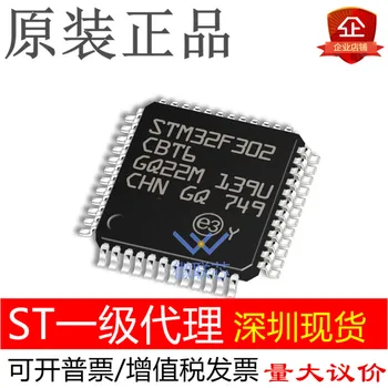 STM32F302CBT6 STM32F302 32F302CBT6 QFP ARM new original IC
STM32F302CBT6 STM32F302 32F302CBT6 QFP ARM new original IC