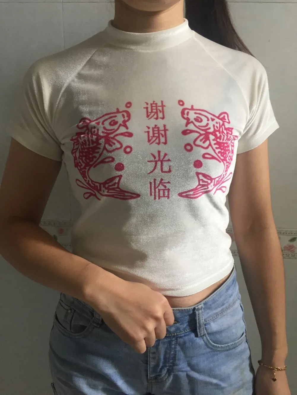 Plus Size Turtleneck Thank Japanese Letter Print Slim Crop Top Tee Bandage T Shirt Velvet Short T-Shirt Sexy Elegant Streetwear
Plus Size Turtleneck Thank Japanese Letter Print Slim Crop Top Tee Bandage T Shirt Velvet Short T-Shirt Sexy Elegant Streetwear