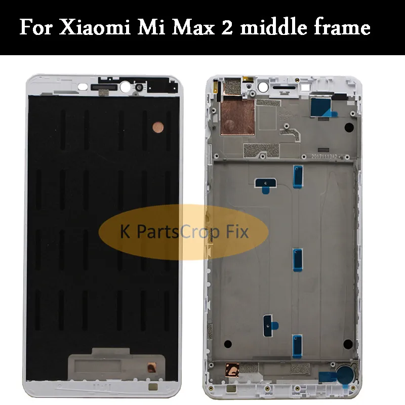 xiaomi max 2 middle frame 65 30 (13)