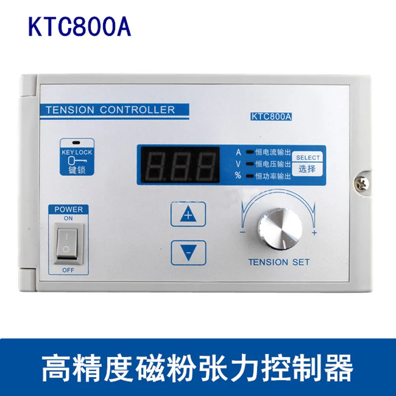 KTC800A ручное напряжение 4A Магнитный порошковый аппарат контроллер с постоянным