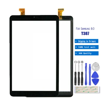 8.0" inch LCD For Samsung Tab A T387 2018 LCD Display+Touch Screen Digitizer Assembly For Samsung T387 Replacement Parts
8.0" inch LCD For Samsung Tab A T387 2018 LCD Display+Touch Screen Digitizer Assembly For Samsung T387 Replacement Parts
