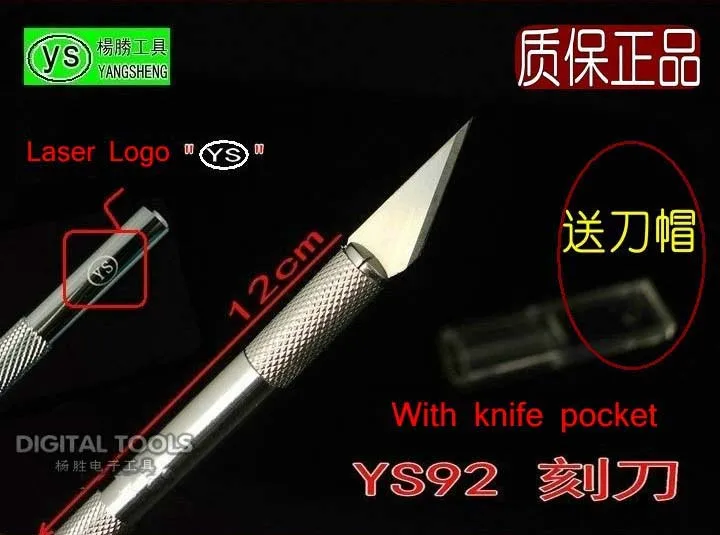 YS92 Aluminum alloy Tool Holders Metal Burin Graver Art knife Pen knife Cutter knife Craft knife with 11 Blades for PCB Repair
YS92 Aluminum alloy Tool Holders Metal Burin Graver Art knife Pen knife Cutter knife Craft knife with 11 Blades for PCB Repair