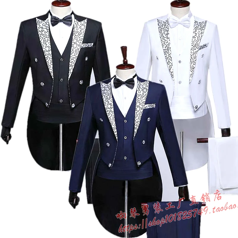 Мужские костюмы Tailcoat белый темно синий комплект из 3 предметов костюм для