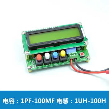 Inductance Measurement of Digital High Precision Full Function Capacitance Meter Inductance Meter Tester
Inductance Measurement of Digital High Precision Full Function Capacitance Meter Inductance Meter Tester