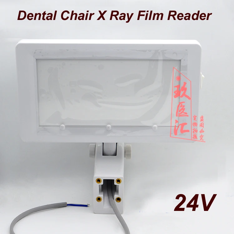 Dental chair unit 24V X Ray film reader X-Ray film viewer dental products dental equipment Dental chair X Ray film lamp
Dental chair unit 24V X Ray film reader X-Ray film viewer dental products dental equipment Dental chair X Ray film lamp