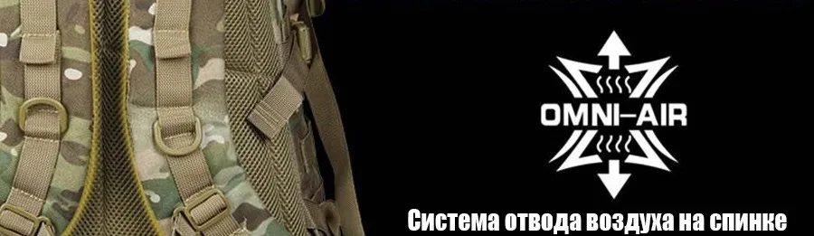 3D-backpack_05