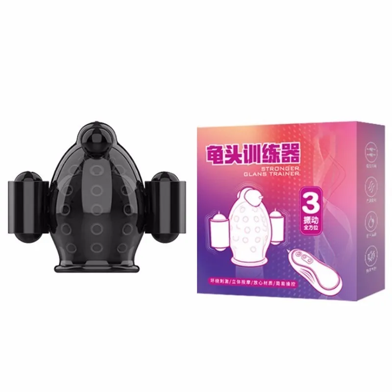 Вибратор 5 В 1