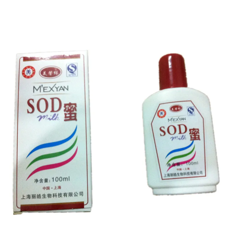 1pc Sod Face Cream 100ml Skin Care Replenishment Moisturizing Beauty Treatment Anti Wrinkle Anti Aging Deep Nourishing
1pc Sod Face Cream 100ml Skin Care Replenishment Moisturizing Beauty Treatment Anti Wrinkle Anti Aging Deep Nourishing