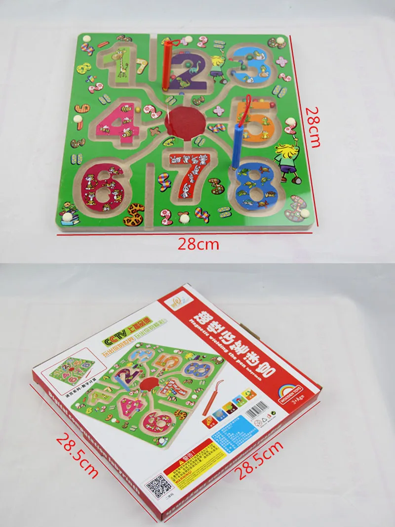 3116400539_918624202