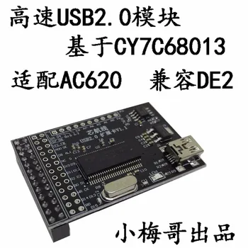CY7C68013 module, USB module, FPGA development board, compatible with DE2, easy to use FIFO interface.
CY7C68013 module, USB module, FPGA development board, compatible with DE2, easy to use FIFO interface.