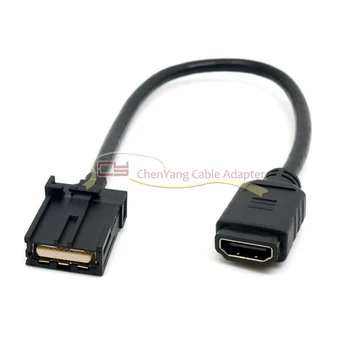 1pcs/High Speed HDMI 1.4 Type E Male to Type A Female Video Audio Cable 0.3m Automotive Connection System Grade Connector
1pcs/High Speed HDMI 1.4 Type E Male to Type A Female Video Audio Cable 0.3m Automotive Connection System Grade Connector