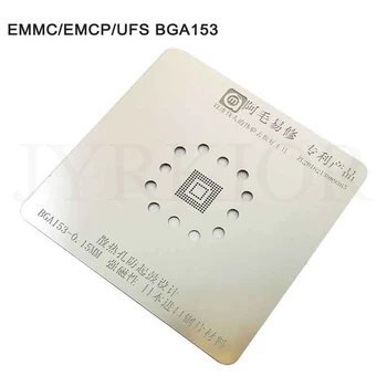Jyrkior 0.15MM EMMC EMCP UFS BGA153 BGA162 BGA169 BGA186 BGA221 BGA254 Reballing Stencil Plant Tin Steel Net
Jyrkior 0.15MM EMMC EMCP UFS BGA153 BGA162 BGA169 BGA186 BGA221 BGA254 Reballing Stencil Plant Tin Steel Net